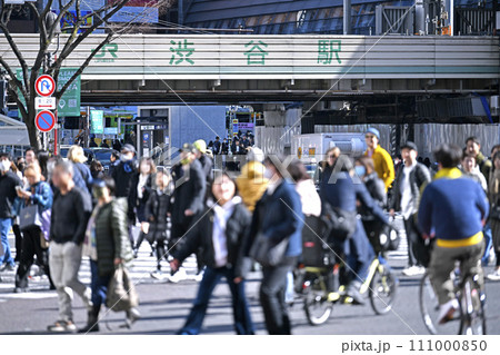 日本の東京都市景観JN.1…零マの渋谷に再びマ姿…拡大の元凶…危険運転自転車増…マ不要・換気＝27日 111000850