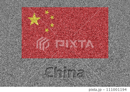 石板の上に描かれた中国の国旗と、掘ったような「China」の文字 111001194