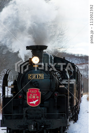 SL冬の湿原号、2024年1月、細岡駅で　 111002392