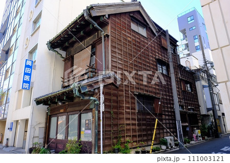 東京都千代田区　松本家住宅主屋 (国指定登録有形文化財) 111003121