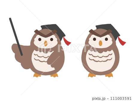 フクロウ先生1 111003591