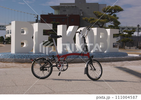 ブロンプトンのある風景 111004587