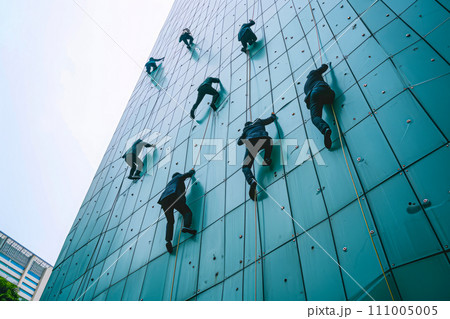 AI-generated content. Corporate career employees pursue career opportunities, promotions and climbing corporate ladder 111005005