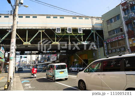 【大阪府】3月・JR環状線　鶴橋駅前 111005281
