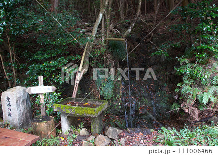 産湯の滝 111006466