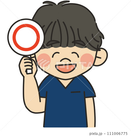 丸の札をあげる歯医者さんのイラスト 111006775