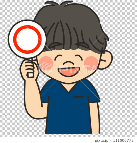 丸の札をあげる歯医者さんのイラスト 111006775