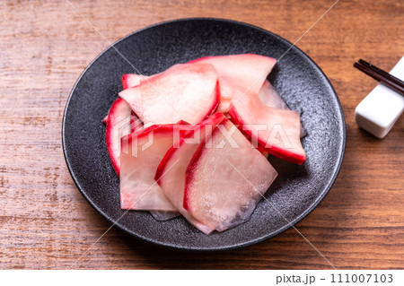 赤かぶらの酢漬け 111007103