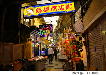 【大阪府】3月・賑わう鶴橋商店街 【大阪府】3月・賑わう鶴橋商店街 111008038