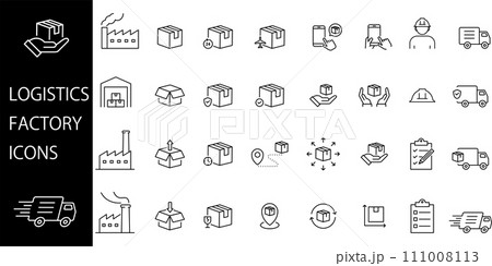 物流と工場アイコンセット 物流と工場アイコンセット 111008113