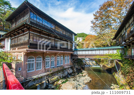 四万温泉の宿　温泉旅館　 積善館（せきぜんかん） 111009731
