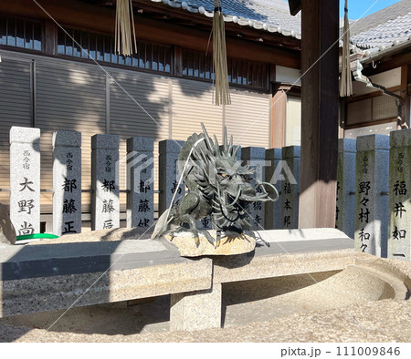 高岳神社の手水(兵庫県 姫路市) 高岳神社の手水(兵庫県 姫路市) 111009846