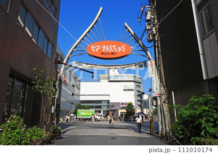 錦糸町駅南口　ピアきんしちょう駅ビル通り 111010174