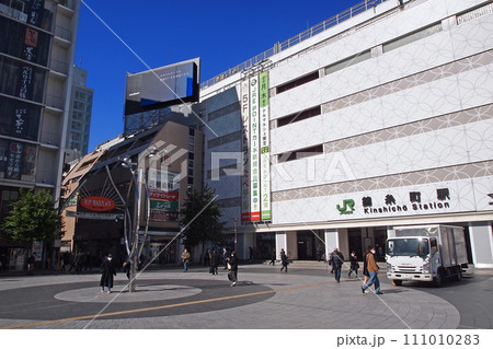 JR錦糸町駅　南口 111010283