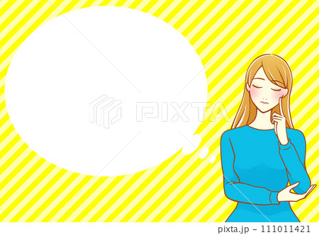 人差し指を頬にあてて考える茶髪の女性 フキダシ(青×黄) 人差し指を頬にあてて考える茶髪の女性 フキダシ(青×黄) 111011421