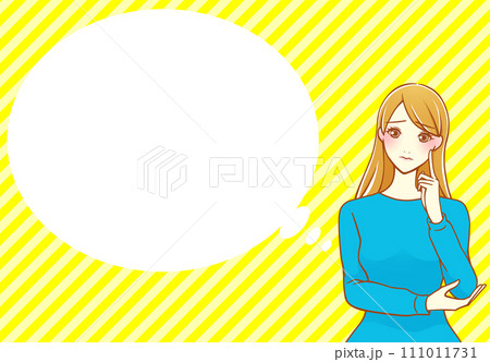 人差し指を頬にあてて考える茶髪の女性 フキダシ(青×黄) 人差し指を頬にあてて考える茶髪の女性 フキダシ(青×黄) 111011731
