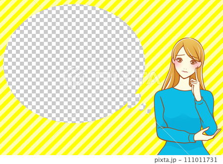 一位棕色頭髮的女士用食指放在臉頰上思考（藍色 x 黃色） 111011731