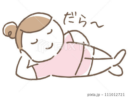 寝そべる女性 寝そべる女性 111012721