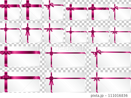 Present box Shiroju 3-1 Present box Shiroju 3-1 111016836
