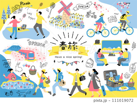 春旅を楽しむ人達 春旅を楽しむ人達 111019072