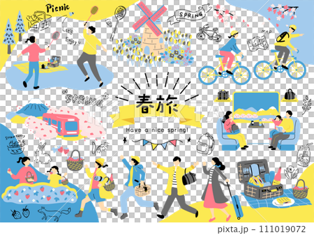 春旅を楽しむ人達 春旅を楽しむ人達 111019072