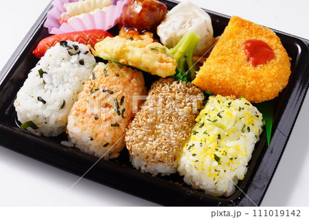 おにぎり弁当 おにぎり弁当 111019142