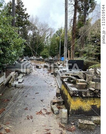 令和6年能登半島地震 111019544