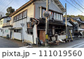 令和6年能登半島地震 111019560
