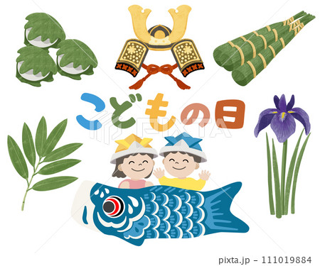 こどもの日セット 111019884