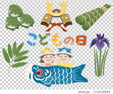 こどもの日セット 111019884