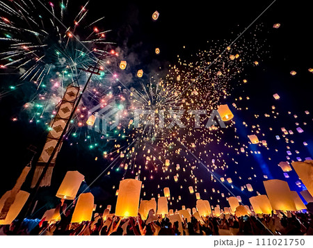 Sky lantern mass release event for Yee Peng and Loy Krathong traditional festival in Chiang Mai Sky lantern mass release event for Yee Peng and Loy Krathong traditional festival in Chiang Mai 111021750