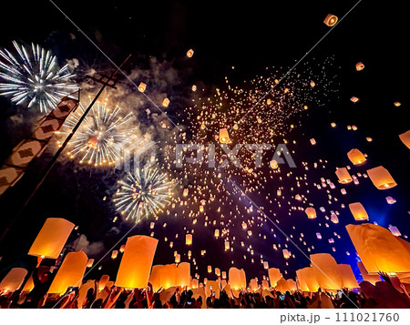 Sky lantern mass release event for Yee Peng and Loy Krathong traditional festival in Chiang Mai Sky lantern mass release event for Yee Peng and Loy Krathong traditional festival in Chiang Mai 111021760