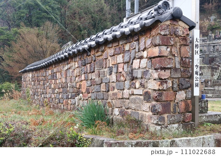 有田町内山地区のトンバイ塀 111022688