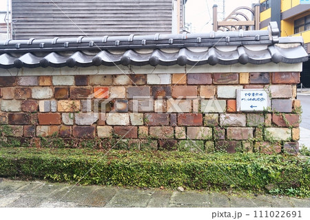 有田町内山地区のトンバイ塀 111022691