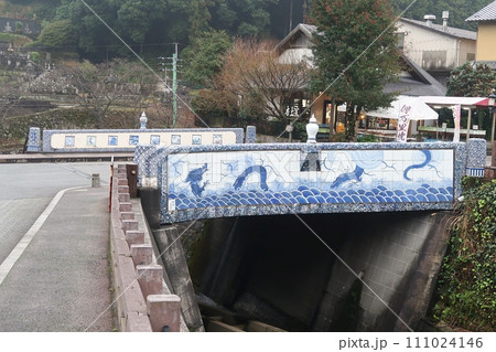 伊万里大川内山の鍋島藩窯橋 伊万里大川内山の鍋島藩窯橋 111024146