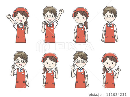 職業別人物イラスト24 Clip art of person by occupation 職業別人物イラスト24 Clip art of person by occupation 111024231