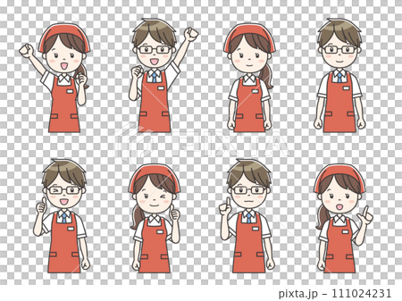 職業別人物イラスト24 Clip art of person by occupation 職業別人物イラスト24 Clip art of person by occupation 111024231
