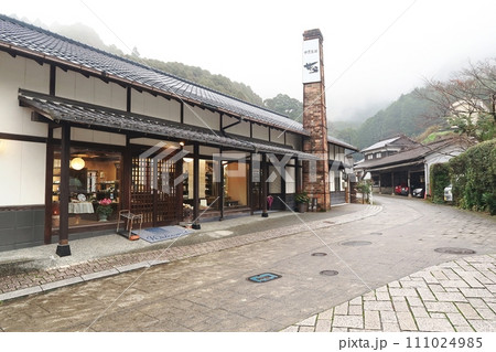 伊万里大川内山の町並み 111024985