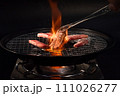 焼き肉！ 111026277