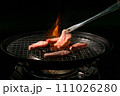 焼き肉！ 111026280