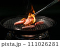 焼き肉！ 111026281