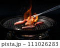 焼き肉！ 111026283