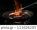 焼き肉！ 111026285