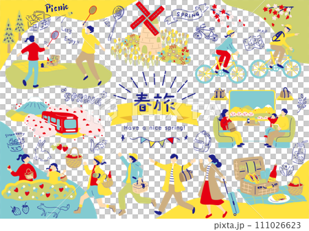 春旅を楽しむ人達 111026623