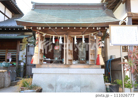 正福寺（浦安） 111026777