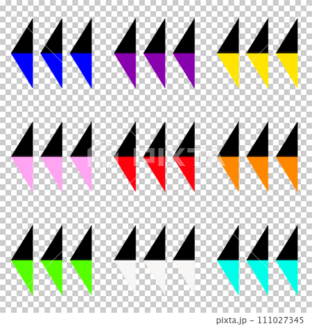 一組 9 個簡單的黑色三角形箭頭，下半部彩色 111027345