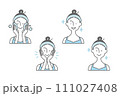 スキンケアをする女性のイラストセット 111027408