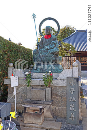 大蓮寺（浦安） 111027743