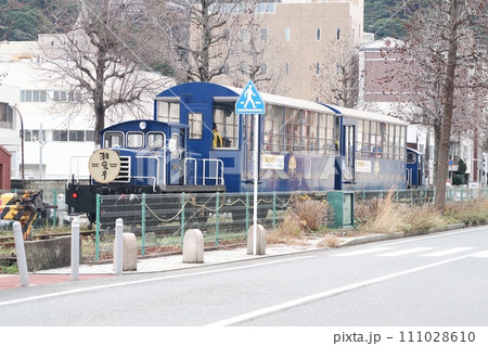 観光トロッコ潮風号 111028610