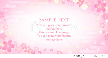 桜のイラストが美しい春の背景デザイン 111028832